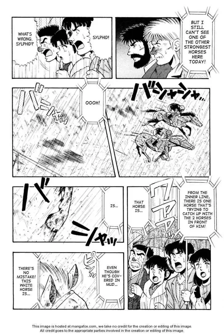 Kaze no Silpheed Chapter 81 7